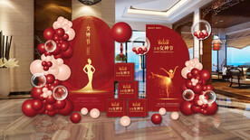 红色款三八女神节美陈设计女王节