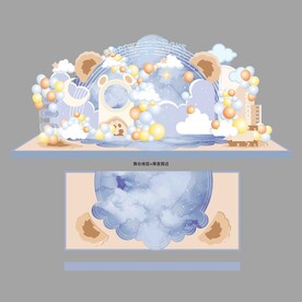 蓝色卡通 生日宴 男宝宝宴