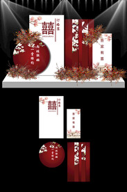 小预算中式婚礼KT板设计