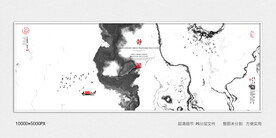 水墨电视背景墙