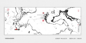 水墨高清大理石