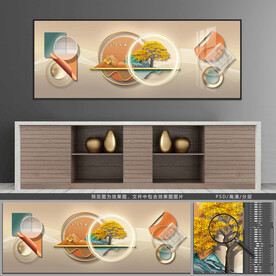 现代轻奢装饰画