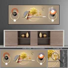 客厅三联装饰画