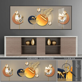 客厅艺术装饰画