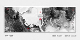 高清大理石纹理