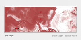 样板间水墨装饰画