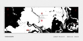 抽象禅意水墨肌理