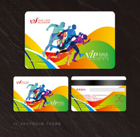健身会员卡