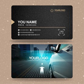 名片设计