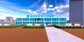 中建项目部模型