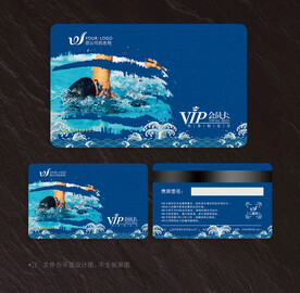游泳会员卡