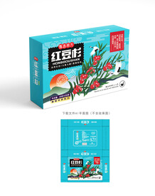 红豆杉包装