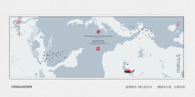 水墨电视背景墙