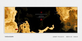 中式水墨装饰画