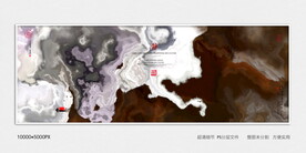 酒店水墨装饰画