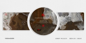 新中式水墨装饰画