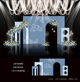 蓝色婚礼效果图