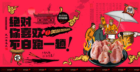 柿子饼