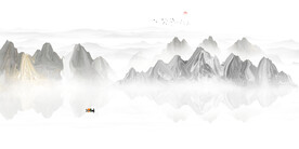水墨山水画