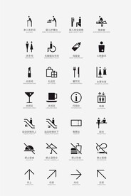 现代简约图标