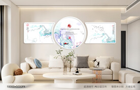 新中式水墨装饰画