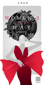 妇女节海报