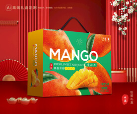 芒果包装 贵妃芒礼盒