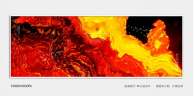 高端水墨肌理装饰画