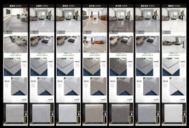 瓷砖详情页模板