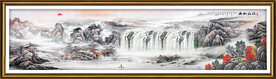 巨幅长卷山水画