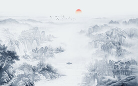 水墨山水