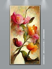 客厅抽象花卉装饰画