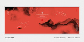 水墨禅意装饰画