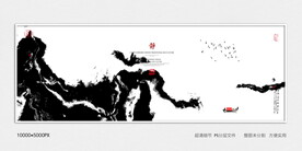 抽象水墨装饰画