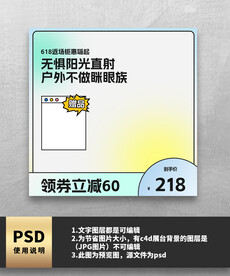 蓝色弥散光主图