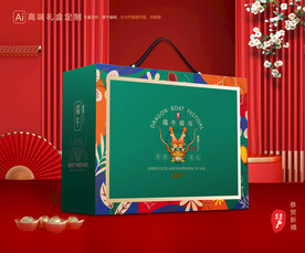 粽子包装 端午礼盒