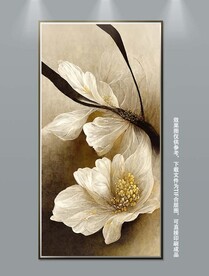 北欧现代轻奢几何花卉装饰画