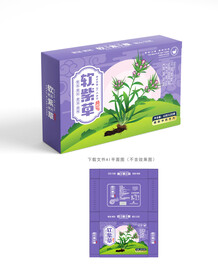 软紫草包装