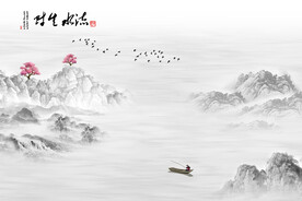 新中式流水生财仙境山水背景墙