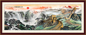 万里长城国画