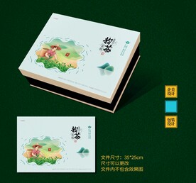茶叶包装