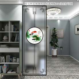 高清分层透明底屏风打印图