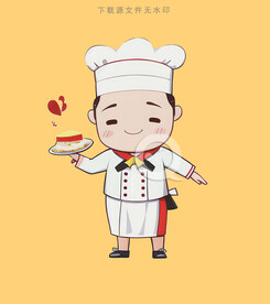 Q版厨师