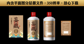 白酒包装设计