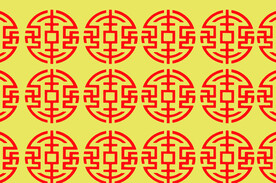 万寿纹