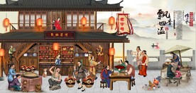 古代香飘四溢背景墙壁画