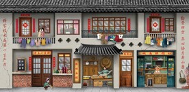 复古怀旧80后90后童年背景墙