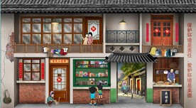 复古怀旧80后90后童年背景墙