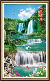 源远流长 高山流水