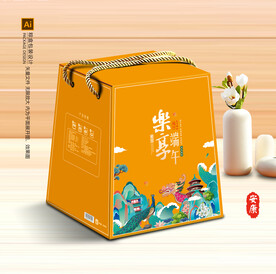 粽子包装 端午礼盒